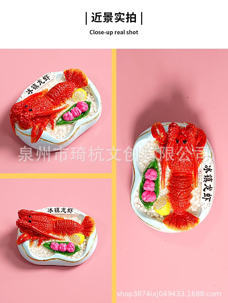 帝王蟹-1_12.jpg