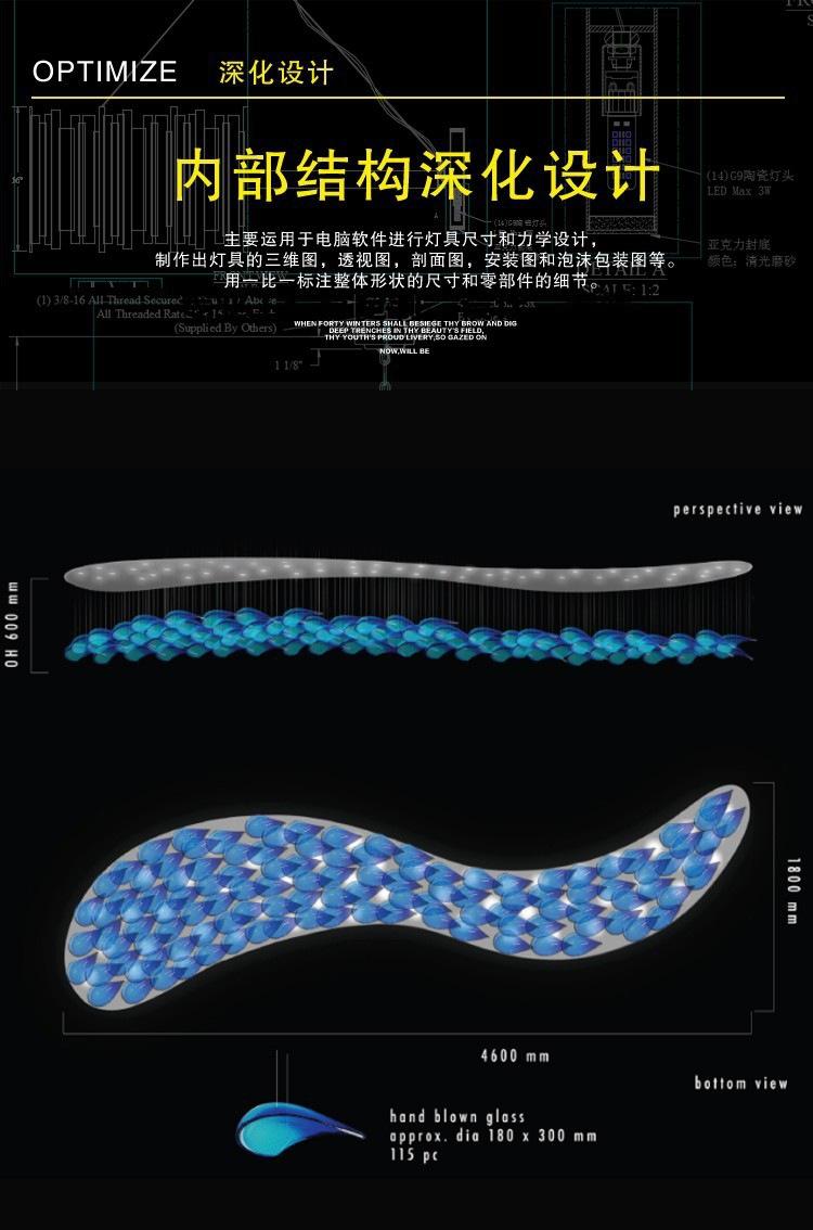 详情图片_12