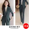 Traje de Negocios Traje para Mujer 2025 Nuevo Primavera y Otoño Elegante Estilo Diosa Ropa de Trabajo Chaqueta de Traje Gris
