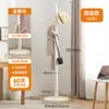 Novo Cabide de Roupas de Madeira Maciça de Chão para Quarto Cabide Doméstico Simples Vertical Suporte de Casacos Haste para Pendurar Roupas na Porta de Entrada Interna