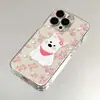 Funda de flor rosa adecuada para Apple 17ProMax/16/15, nueva funda espacial para iPhone13/14, suave