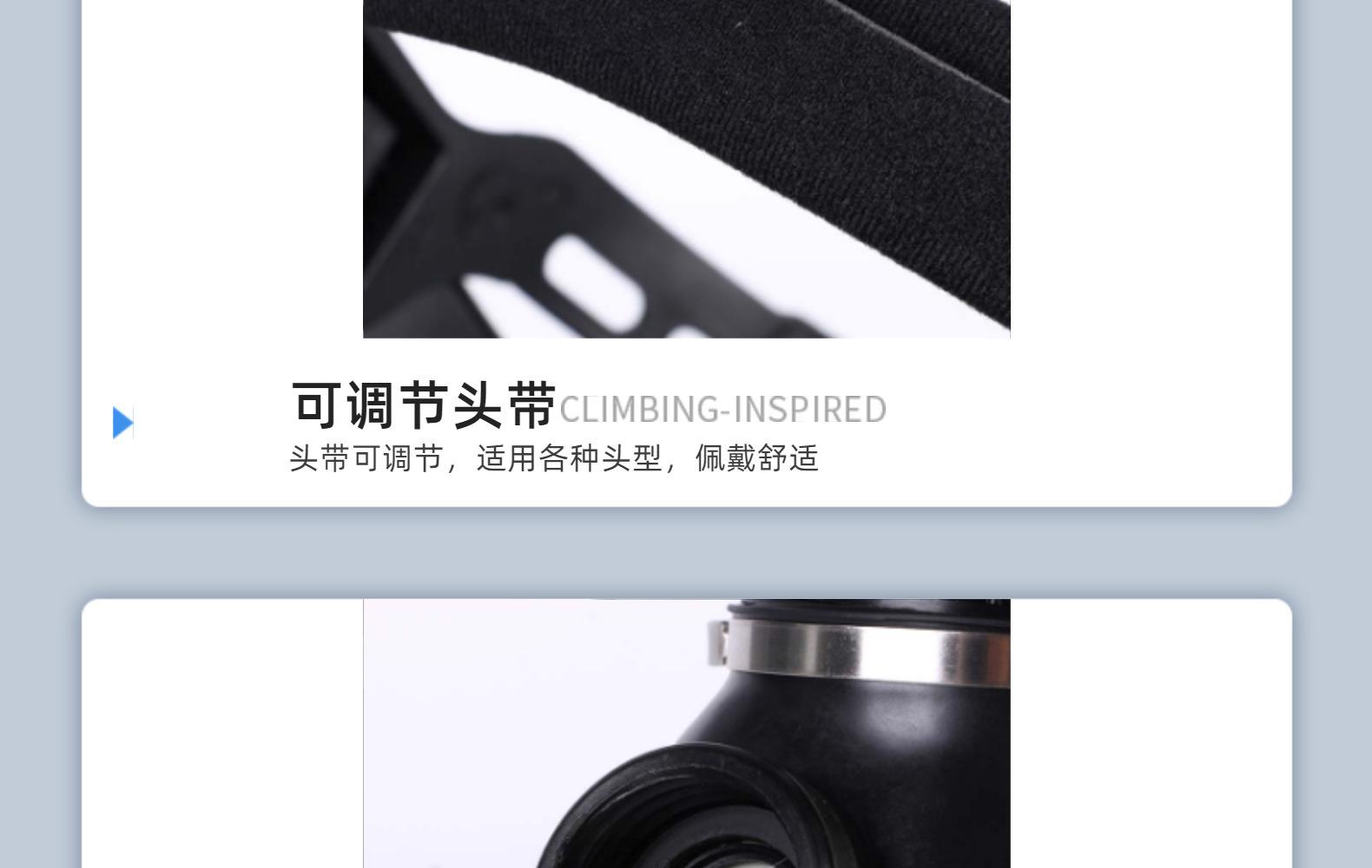 详情-14.jpg