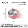 Yue Xiaomeng Tazón de Acero Inoxidable para Alimentar Hámsters, Hámsters Dorados y Jerbos, Dispositivo Especializado para Alimentación, Tazón para Comer, Tazón de Comida, Suministros para la Vida