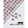 Accesorios para Uñas con Base Puntiaguda, Diamantes de Imitación Redondos de Colores Grandes y Pequeños Apilados, Alternativas de Cristal Ultra Brillantes, Decoraciones de Diamantes de Imitación para Uñas Multifacéticas