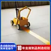 Máquina Marcadora de Pintura para Carreteras, Pisos, Parques Infantiles, Fábricas Sencillas, Estacionamientos, Bodegas y Canchas de Baloncesto