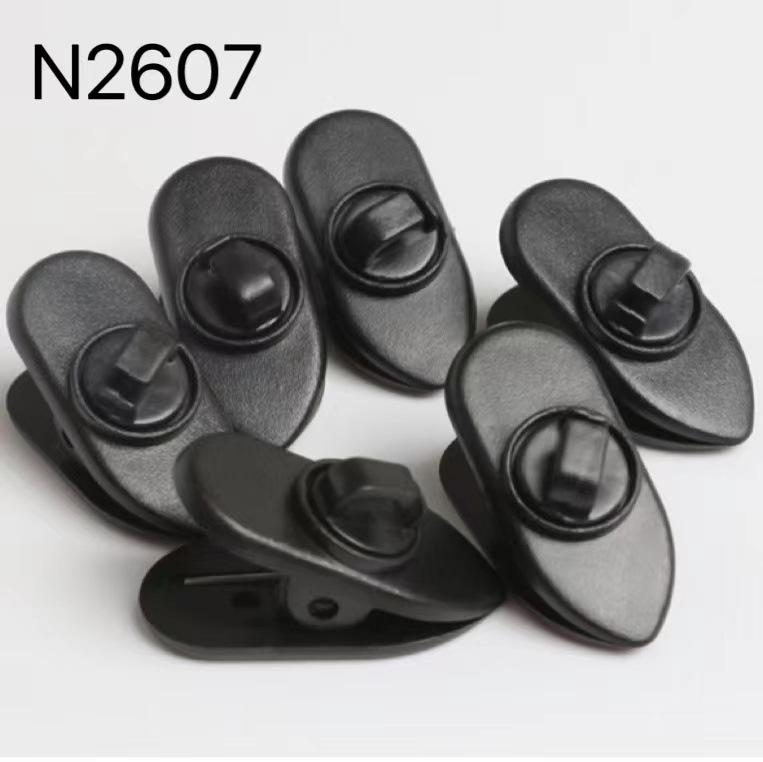 2607黑