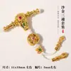 Pulsera de Calabaza de Cobre Puro Chapada en Oro, Juego de Tres Vías, Accesorio Portátil DIY de 108 para Cuentas de Oración Budista