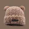 Nuevo Estilo Sombrero de Peluche de Oso para Mujer, Sombrero Cálido Protector de Orejas, Circunferencia de Cabeza Grande, Sombrero de Lana Tejida, Sombrero de Felpa a Prueba de Frío con Letras en Inglés