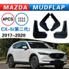 Adecuado para guardabarros Mazda Cx5 Segunda Generación Kf 2017-2020 Suministros Automotrices Transfronterizos de Exportación