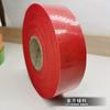 Cheongsam Bainha tira de tubulação padrão de roupas roupas Bainha tira tecido sofá almofada cortina pára-brisa dossel tenda