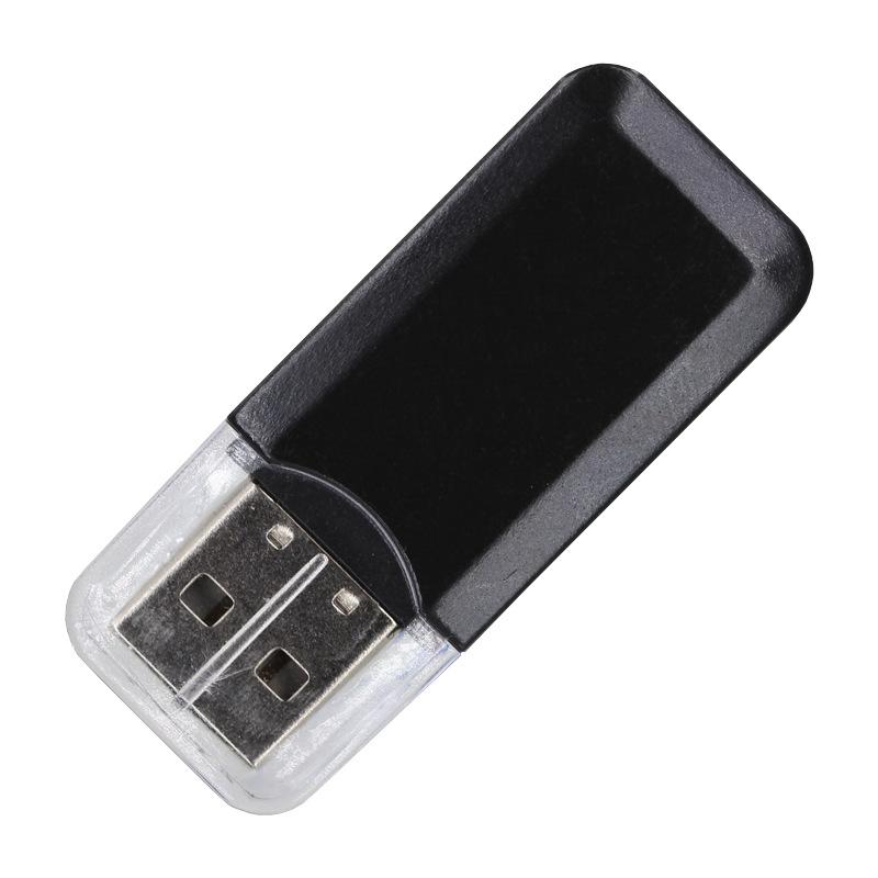 冰爽读卡器黑色 副本