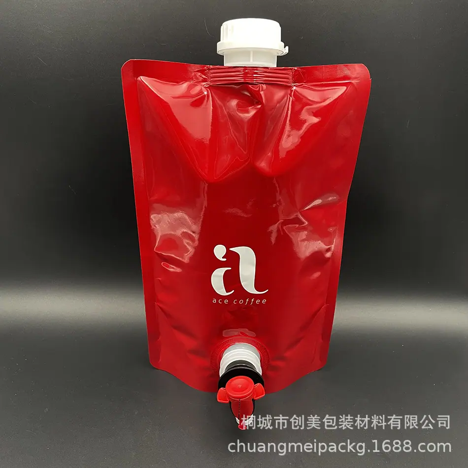 微信图片_20210817114343