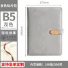 Caderno A5 Personalizado com Logo Imprimível Caderno de Escritório Caderno de Registros Bloco de Notas Espessado Livro com Fivela de Alto Valor