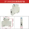 Acessórios para Gerador a Gasolina Diesel 3/5/8Kw Interruptor de Ar 220V380V Desligamento Interruptor de Alimentação Disjuntor Protetor