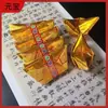 Lingote Mediano de Cinco Vías 4x6 Lingote de Oro Producto Terminado Caja Completa Estampado en Caliente Plegable Papel de Quema Dinero del Festival Qingming Suministros Sacrificiales