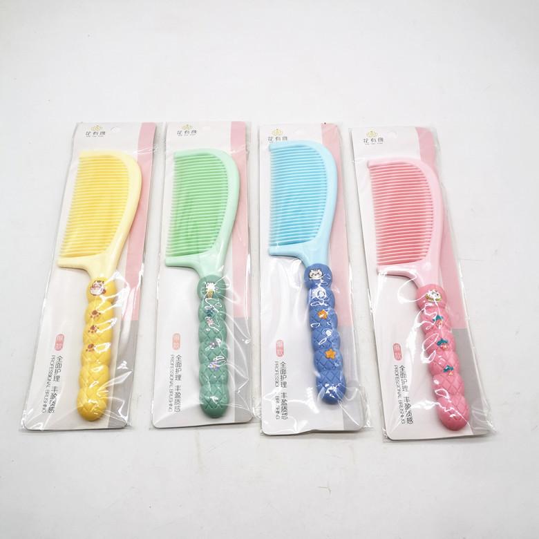 IMG_20240908_090219_副本