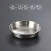 Plato de Postre, Plato para Salsa, Plato Frío Dorado, Plato para Snacks, Plato para Kimchi, Plato para Condimentos de Hot Pot de Acero Inoxidable Coreano 304