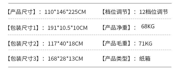 50方深蹲架--渲_11.jpg