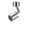 Braço mecânico torneira extensora de torneira universal à prova de respingos torneira universal balancim universal rotativo de 1080 graus