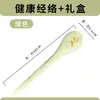 Bastão de massagem de meridianos personalizado OEM, bastão de batida para cuidados com a saúde para pernas, costas, ombros e pescoço, martelo de massagem, bastão de meridianos da medicina tradicional chinesa, martelo de artemísia