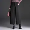 Pantalones de pierna ancha curvos cálidos versátiles simples para mujer 2026 Invierno Nuevo de cintura alta holgados adelgazantes informales para ir al trabajo de moda