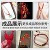 Fio Vermelho para Pulseira, Corda para Tecelagem para o Ano do Cavalo, Pulseira com Contas DIY, Colar de Tecelagem, Material de Fio Vermelho, Corda de Tecelagem Vermelha, Fio de Jade