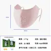 Máscara de Protetor Solar Personalizada de Verão para Uso Externo, Anti-UV, Sem Marcas, para Mulheres, Respirável, Proteção para os Olhos, Máscara Facial de Protetor Solar de Seda Gelada