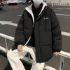 Casaco masculino acolchoado de algodão com lã de cordeiro, estilo coreano solto, forrado com fleece, casaco acolchoado de algodão grosso de inverno, novo, versátil, à prova de frio, quente, moda, jaqueta acolchoada de algodão