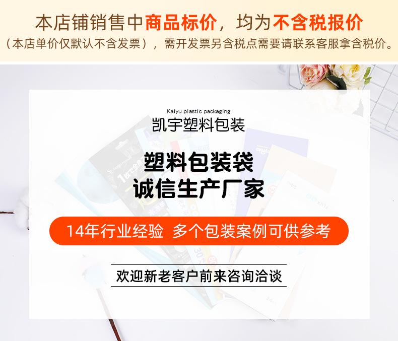 企业微信截图_16732553811196