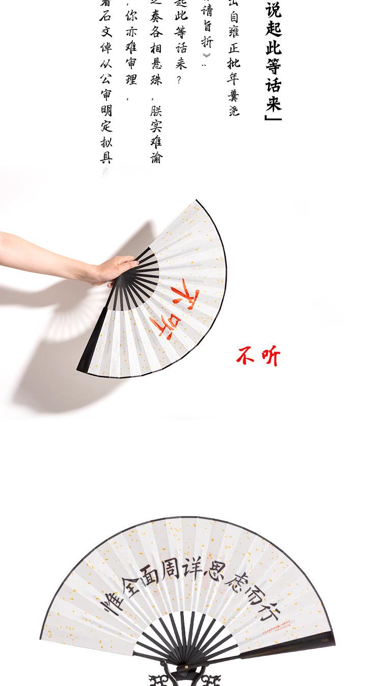 详情PSD_04.jpg
