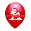 Conjunto de Balões de Natal de 12 polegadas Balões de Árvore de Natal de Látex Balões com Estampa de Natal Balões de Decoração para Eventos e Salas de Aula