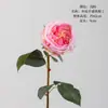 Flores de Rosa Realistas com Sensação Hidratante, Flores Artificiais para Casamentos, Buquês de Noiva, Flores Artificiais Rosa Austin para Vendas Transfronteiriças