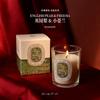 Vela de aromaterapia estilo pintura al óleo para dama de honor, pequeños obsequios prácticos, obsequios de acompañamiento, pequeños obsequios, regalos de fragancias de nicho con sentido avanzado