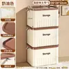 Caja de Almacenamiento de Escritorio con Tapa Cosméticos Artículos Varios Snacks Juguetes Canasta de Almacenamiento para el Hogar Caja Pequeña Rectangular Caja Organizadora