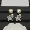2026 Serie Navideña Nueva Dijia Estrella de Cinco Puntas Hueca Juego Completo de Diamantes Artesanía de Precisión de Alta Calidad Producto Auténtico con Etiqueta