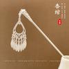 Miaoyin Hollow Tassel Hairpin Novo Estilo Chinês Passo Shake Estilo Antigo Hairpin Feminino 2024 Novo Cabelo Hairpin Estilo Nacional Hairpin Headwear