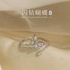 Anillo de Mariposa con Diamante Flash de Plata de Ley S999 para Mujer, Personalidad, Corte Flor de Hielo, Abierto Ajustable, Estilo Japonés y Coreano, Diseño Hueco