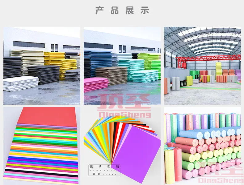 产品展示描述_01.jpg