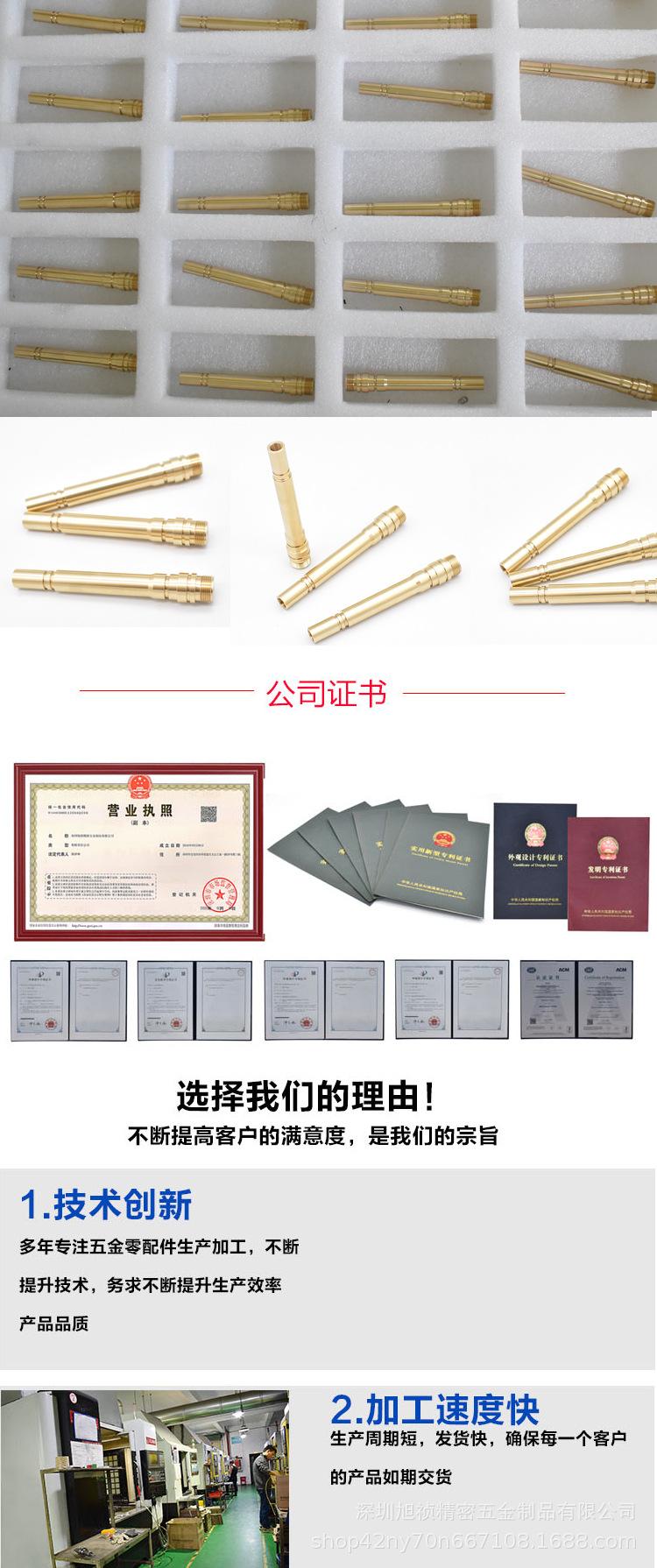 详情_05.jpg