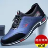 Nuevos Zapatos de Cuero para Hombre 2026 para Todas las Estaciones con Suelas Suaves, Superficie de Cuero Antideslizante, Zapatos Casuales Impermeables para Hombre, Zapatos sin Cordones para Conducir para Papá