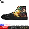 Tênis de Lona High-Top 1970 Personalizado Transfronteiriço Masculino Versátil Verão Respirável Flats Estilo Grafite Tênis de Lona