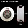 Poleas de nylon con doble rodamiento, ruedas acanaladas de plástico UVH tipo PA66, poleas fijas para puertas corredizas y ruedas de pista para puertas corredizas.
