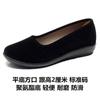 Sapatos de Tecido Respiráveis Old Beijing para Primavera e Verão, Sapatos de Trabalho Plataforma Confortáveis e Resistentes ao Desgaste para Mulheres, Sapatos de Salto Anabela com Solado Plano para Homens