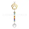 Atrapasol atrapasol Cristal DIY suministro transfronterizo Pata de perro colgante de cristal colorido joyería decoración de jardín