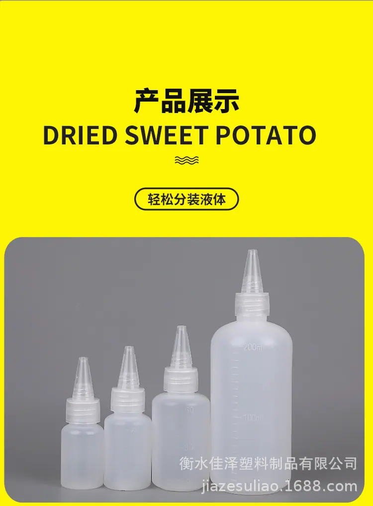 详情图_14.jpg