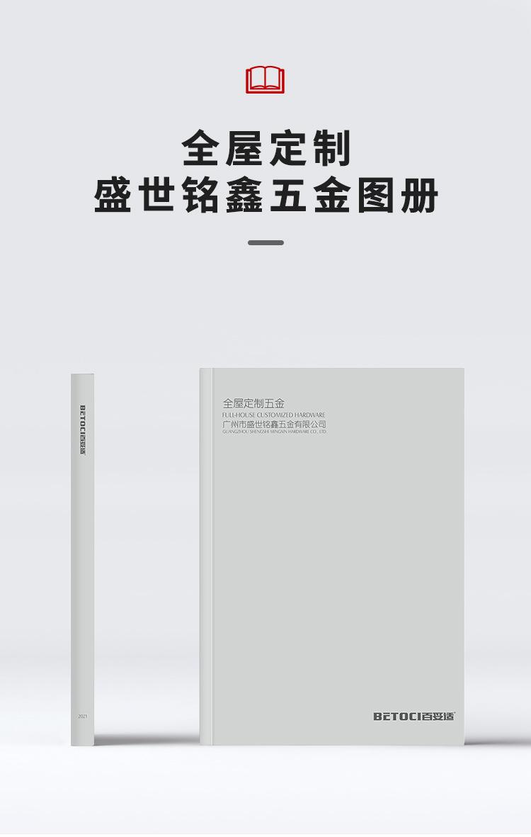 详情_01.jpg