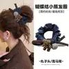 Elástico de Cabelo Bola de Pelo de Urso Estampa de Leopardo para Mulheres, Prendedor de Cabelo de Alta Qualidade para Rabo de Cavalo Baixo, Acessório de Cabelo para Penteados de Coque, Outono