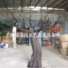 Árbol Falso Artificial, Árbol Muerto Simulado, Árbol sin Hojas, Árbol Calvo, Rama Muerta Falsa Especial para Decoración de Restaurante con Temática Musical