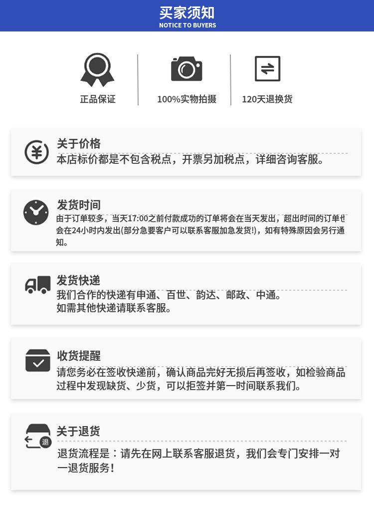 翻斗式矿车