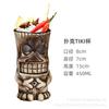 Bar tiki Cup Personalidade Hawaiian Cocktail Cup Creative Cup Taça de Cerâmica tiki Cup Ceramic Zombie Cup